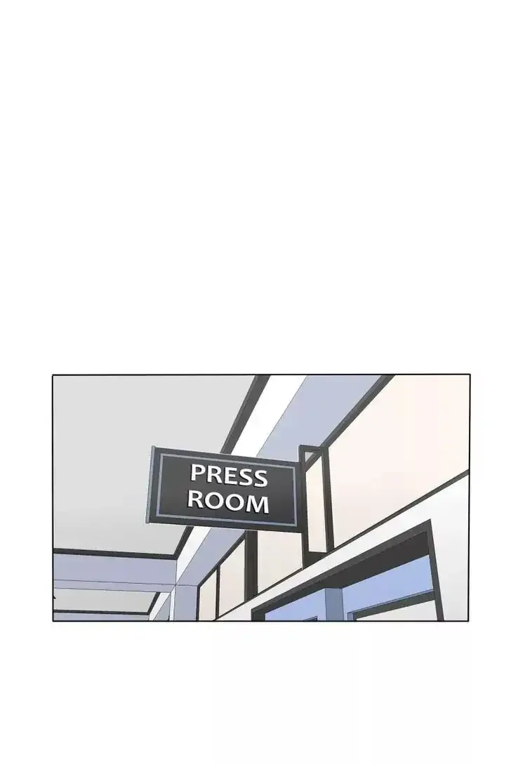 unOrdinary Chapter 63 page 1