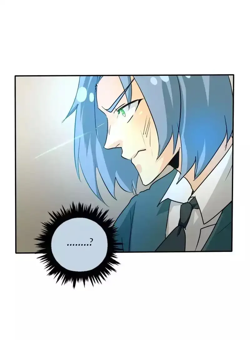 unOrdinary Chapter 111 page 12
