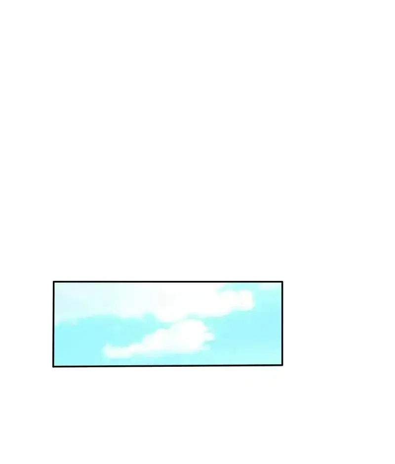 unOrdinary Chapter 126 page 32