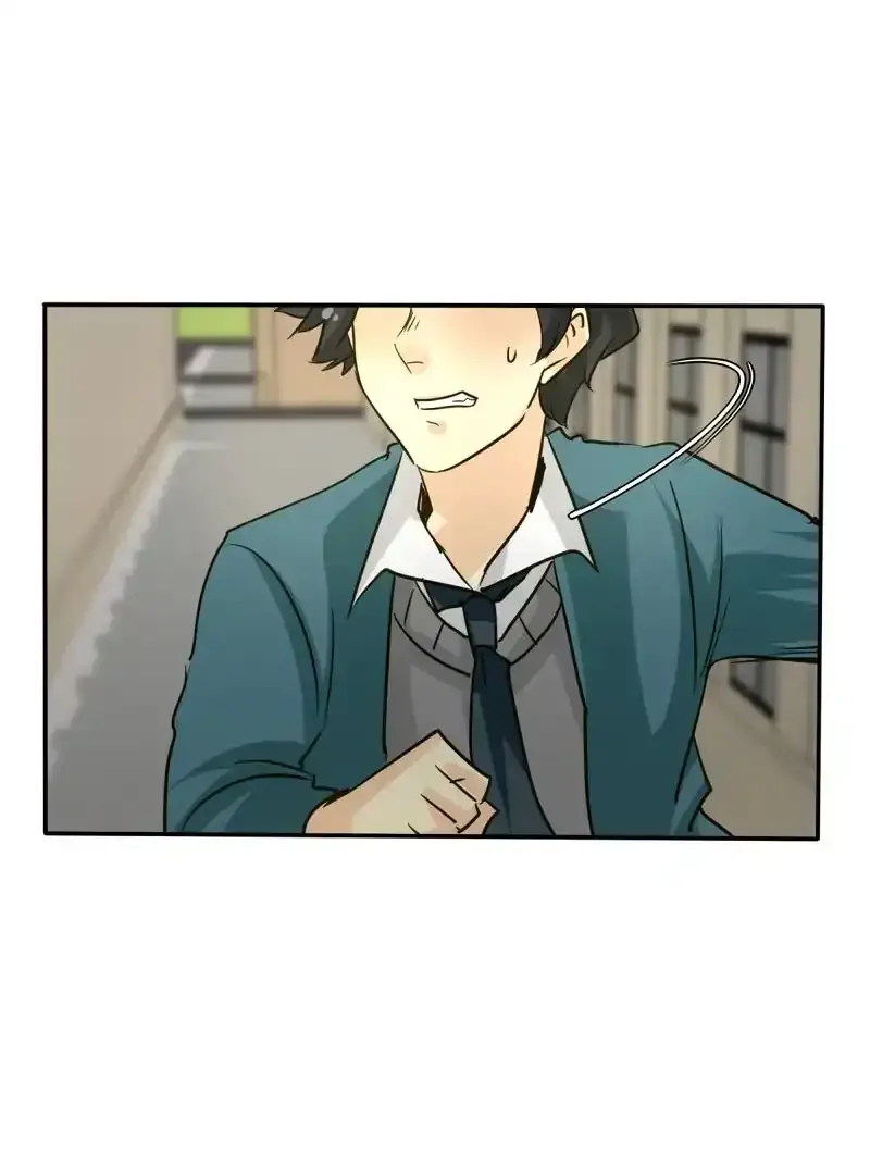 unOrdinary Chapter 126 page 117