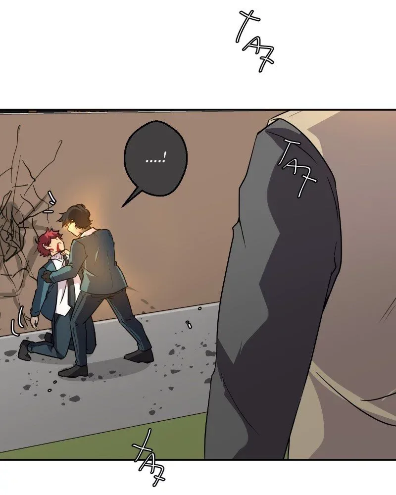 unOrdinary Chapter 218 page 12