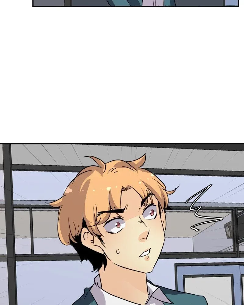 unOrdinary Chapter 217 page 81