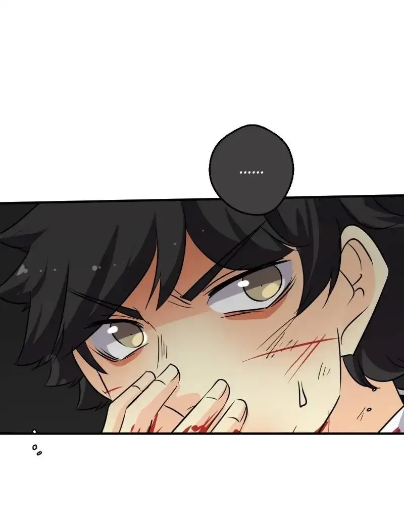 unOrdinary Chapter 231 page 10