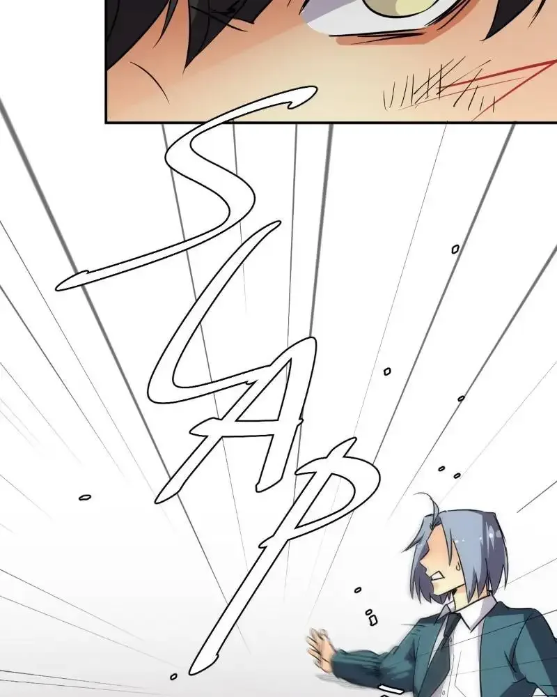 unOrdinary Chapter 231 page 18