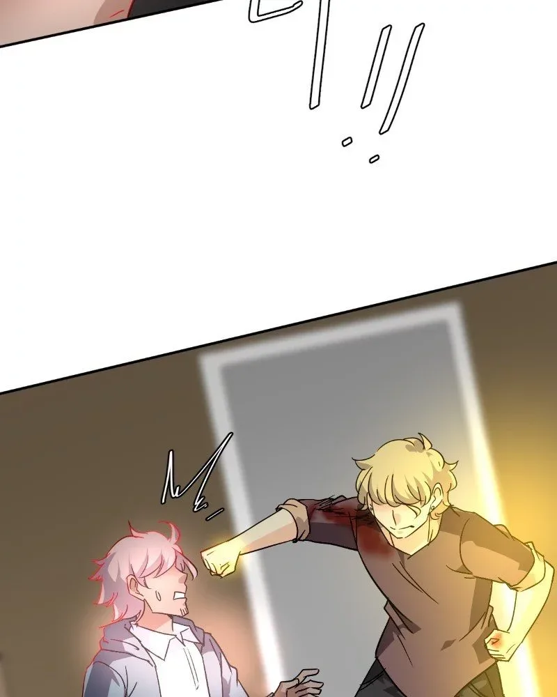 unOrdinary Chapter 221 page 130