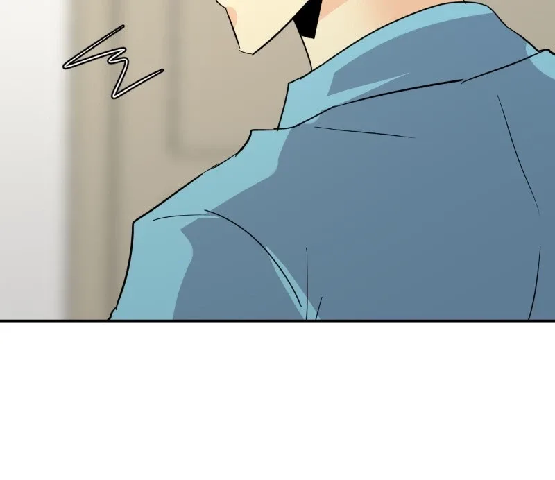 unOrdinary Chapter 237.1 page 62