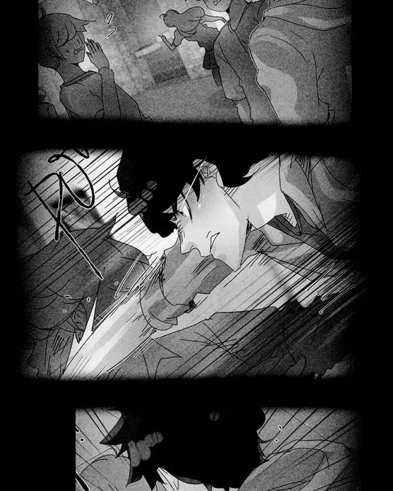 unOrdinary Chapter 238 page 22