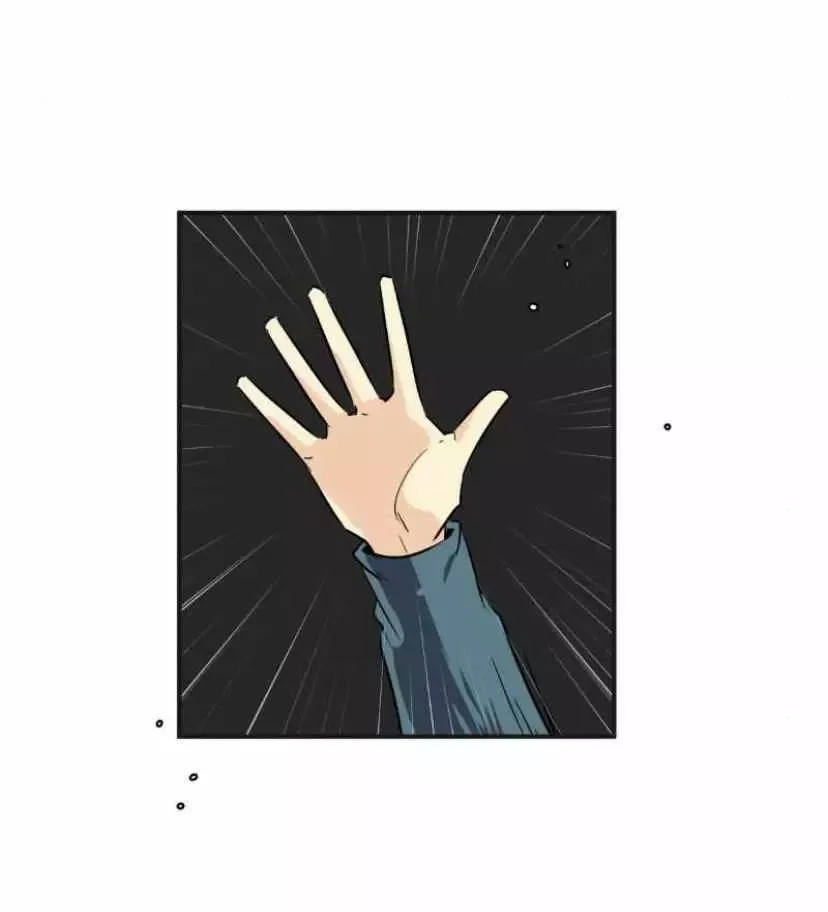 unOrdinary Chapter 252 page 8