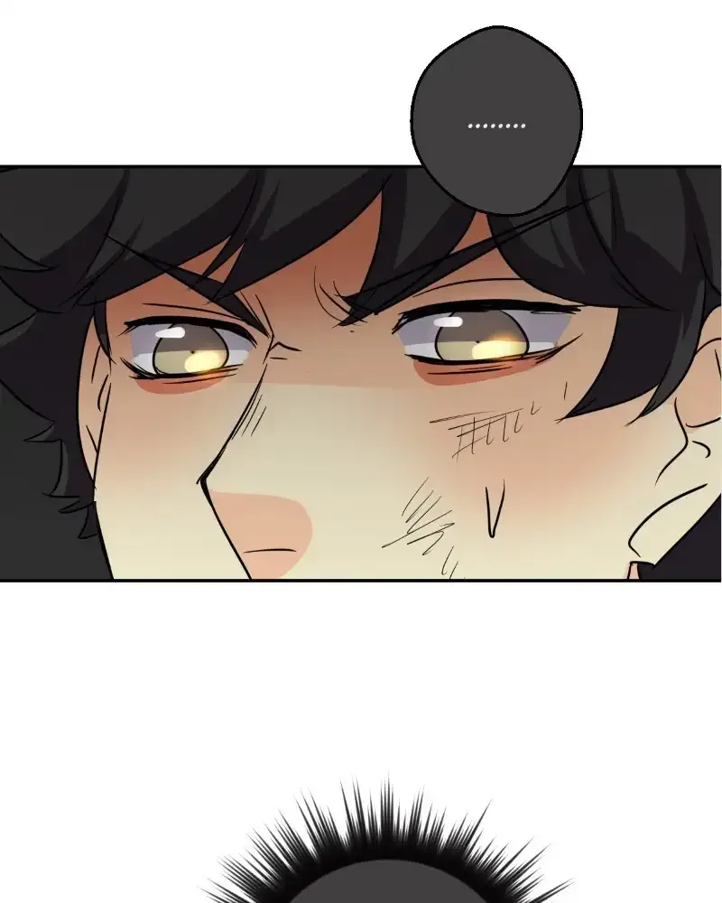 unOrdinary Chapter 238 page 83
