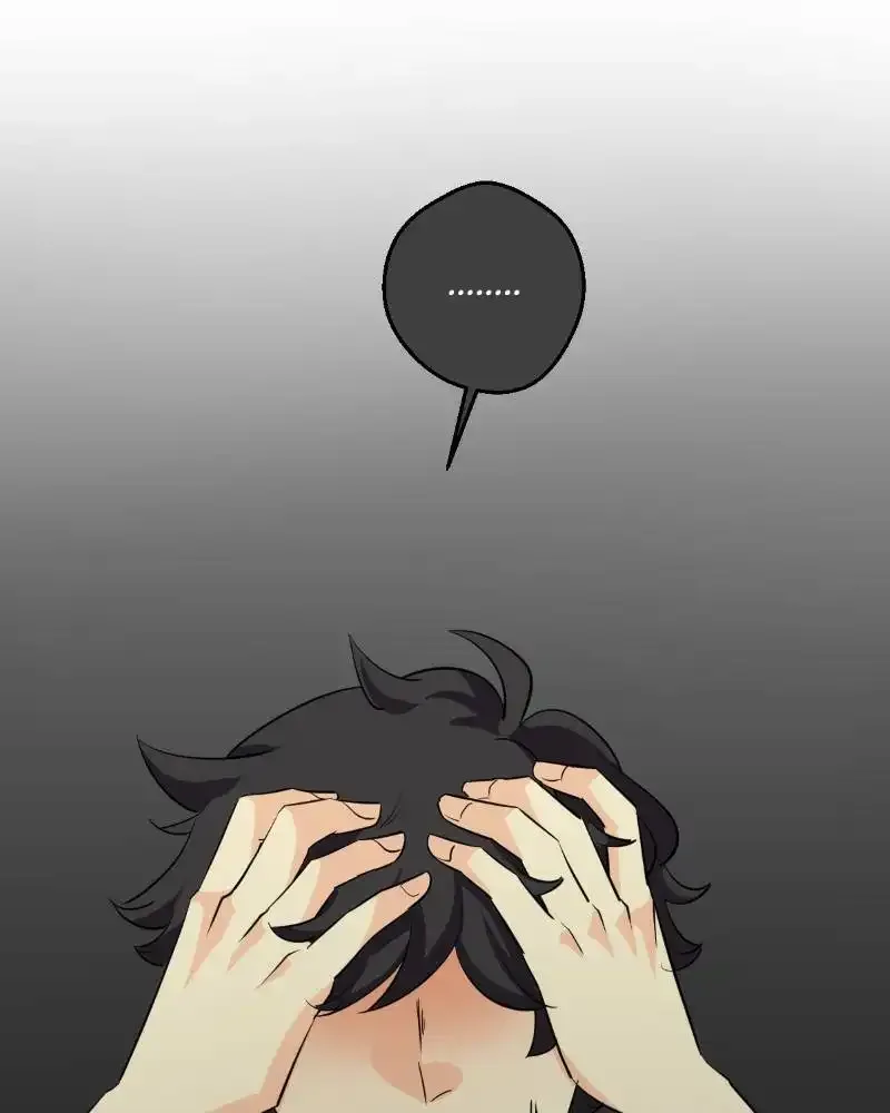 unOrdinary Chapter 233 page 166