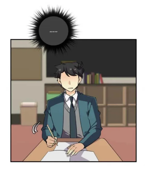 unOrdinary Chapter 250 page 7