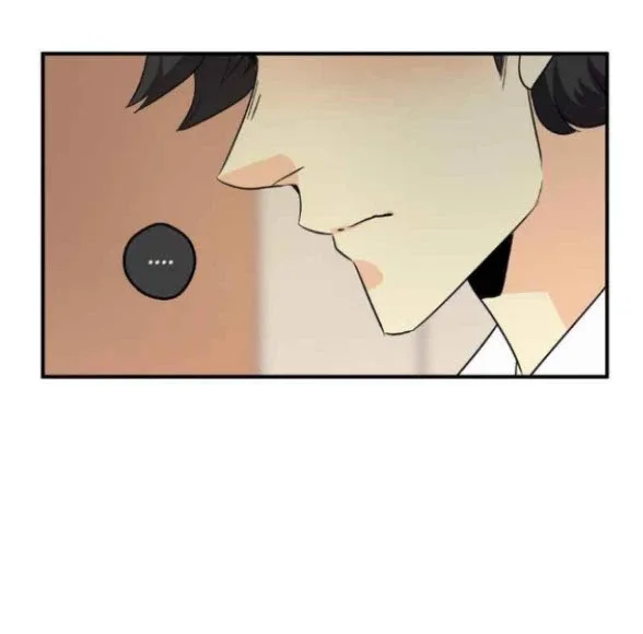 unOrdinary Chapter 250 page 111