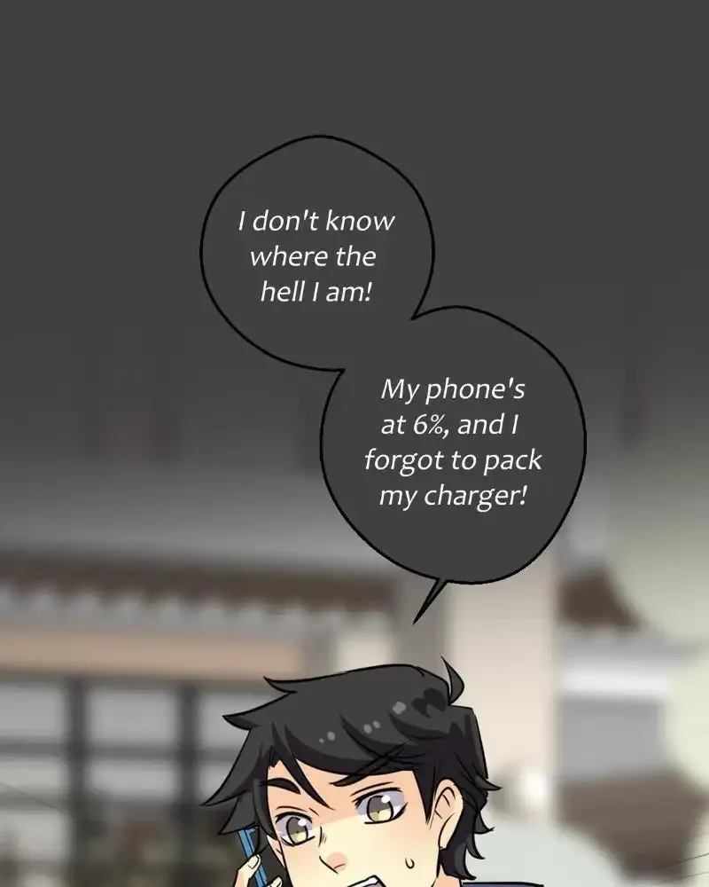 unOrdinary Chapter 251 page 72
