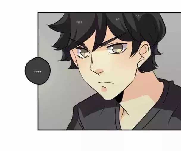 unOrdinary Chapter 254 page 110