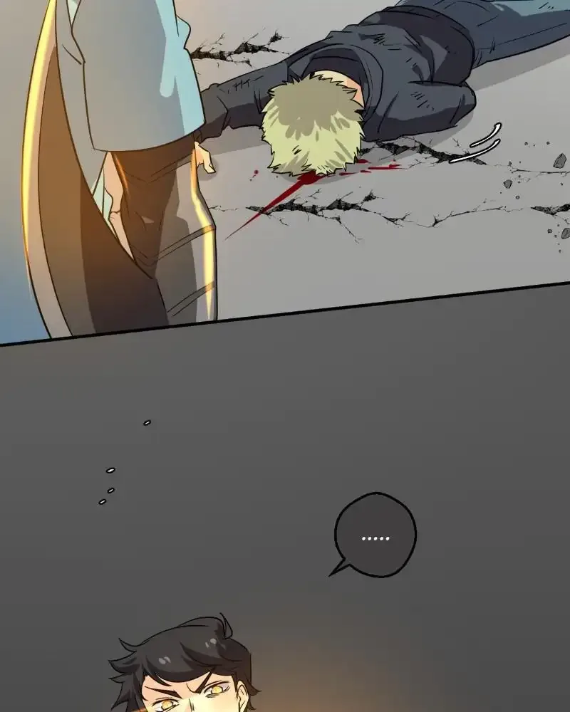 unOrdinary Chapter 257 page 131