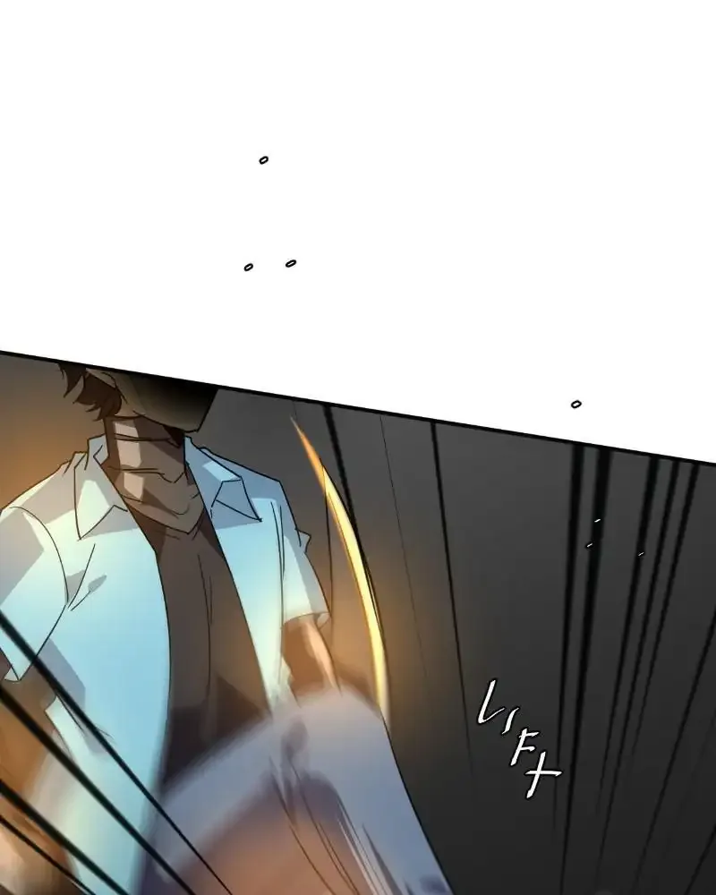 unOrdinary Chapter 257 page 136