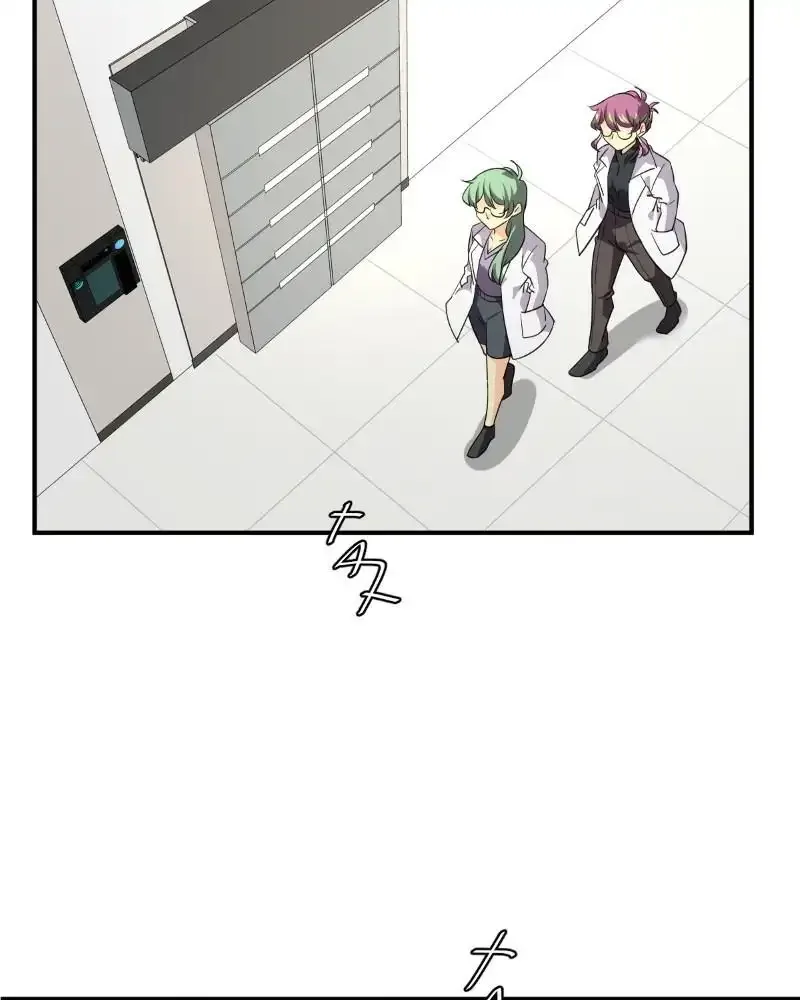 unOrdinary Chapter 261 page 45