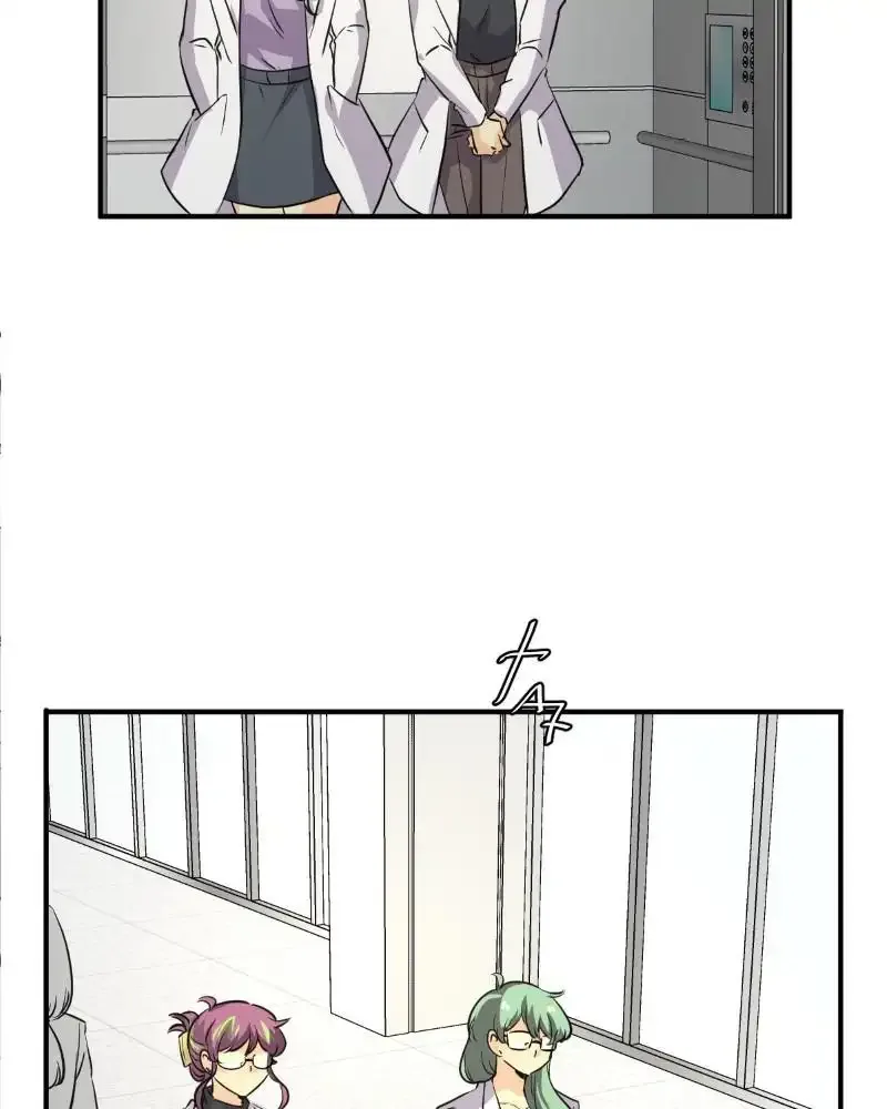 unOrdinary Chapter 261 page 43