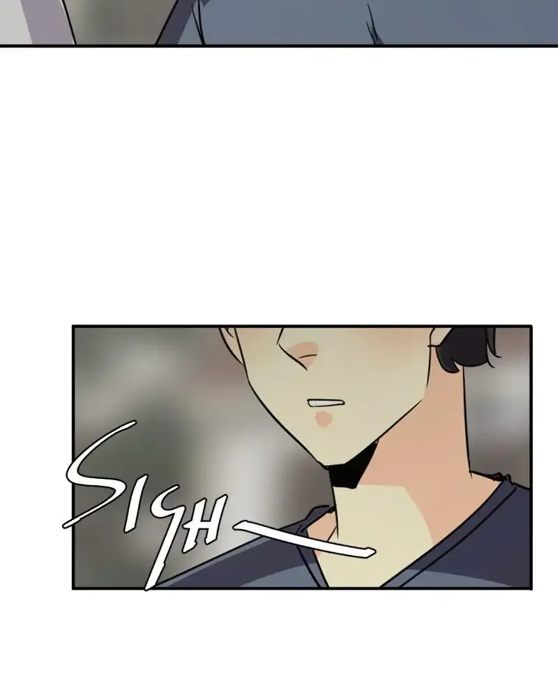 unOrdinary Chapter 261 page 111