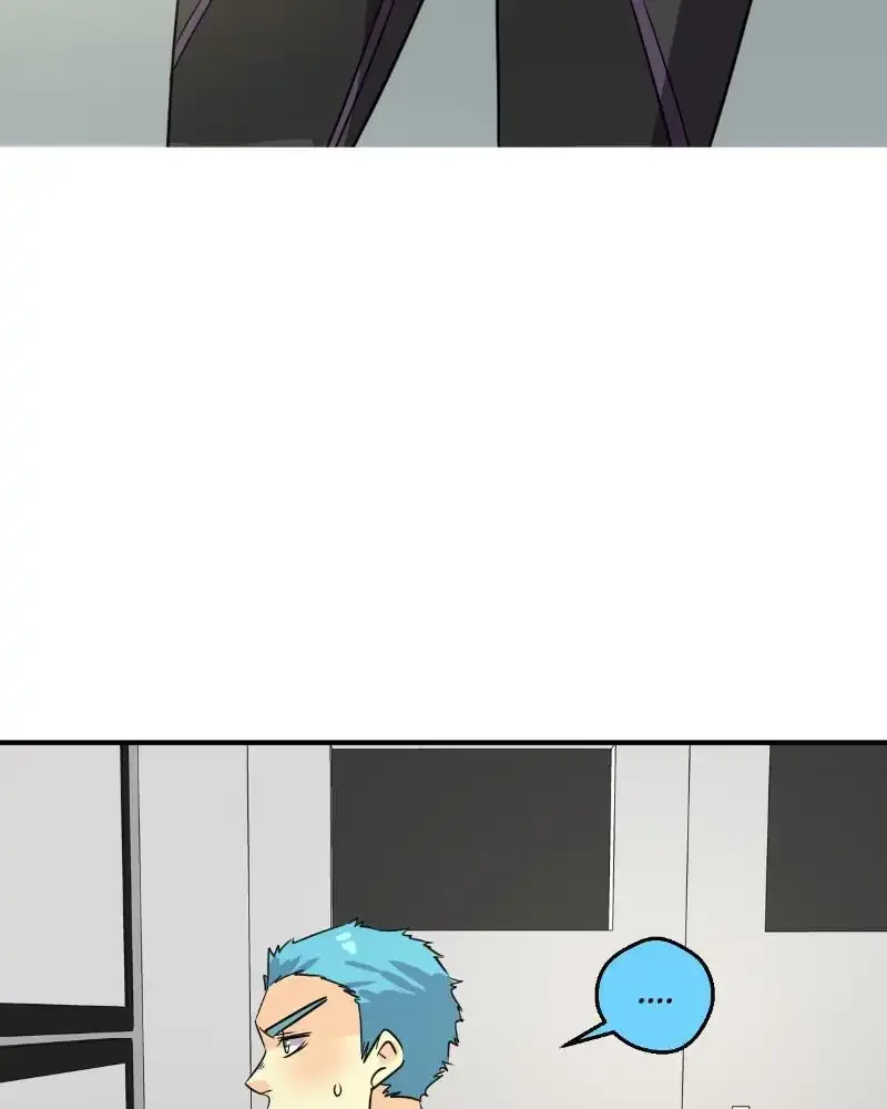 unOrdinary Chapter 261 page 130