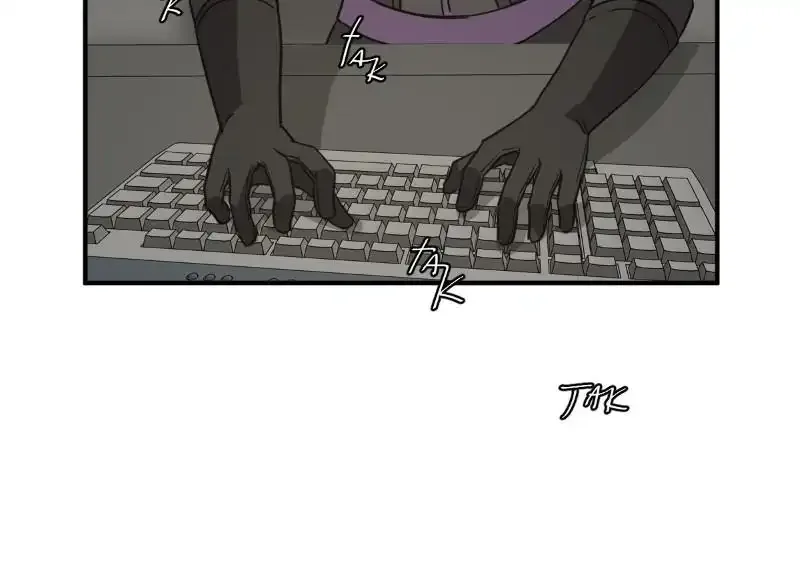 unOrdinary Chapter 261 page 164