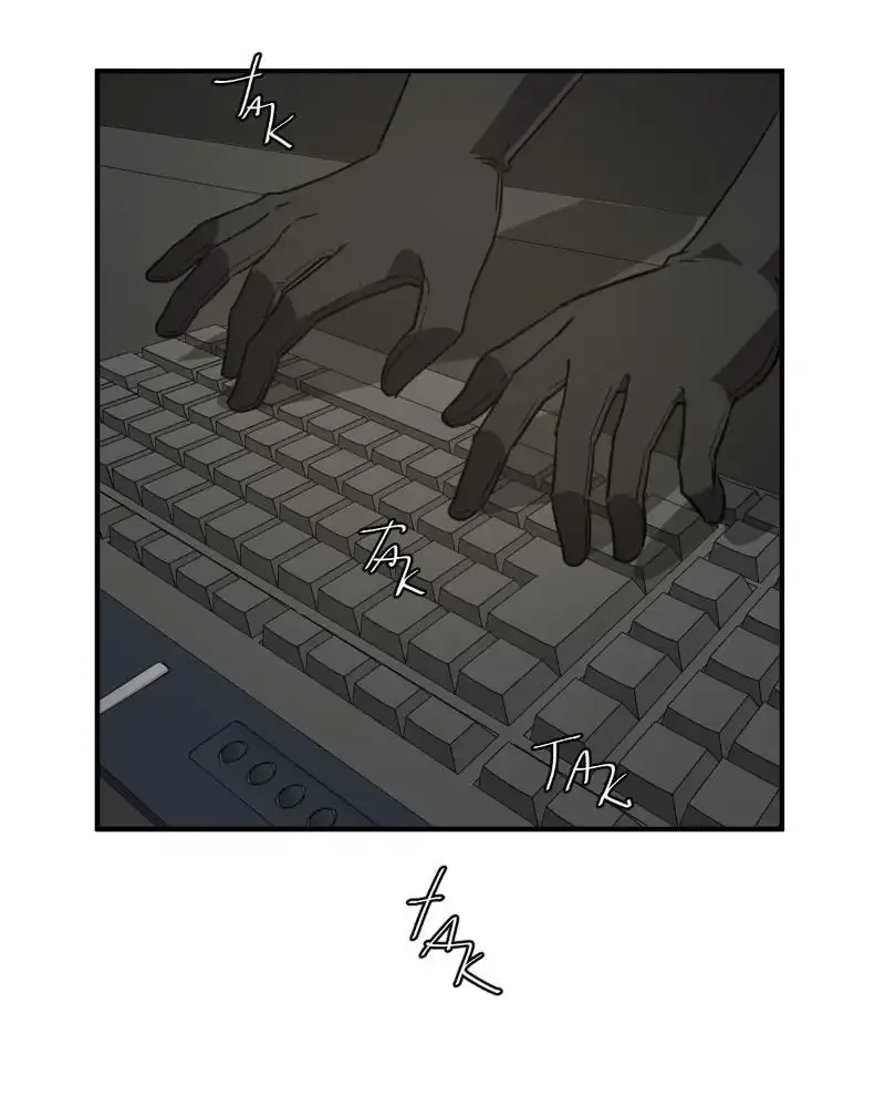 unOrdinary Chapter 261 page 173