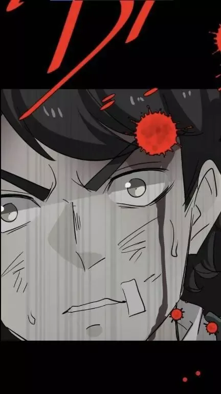 unOrdinary Chapter 283 page 63