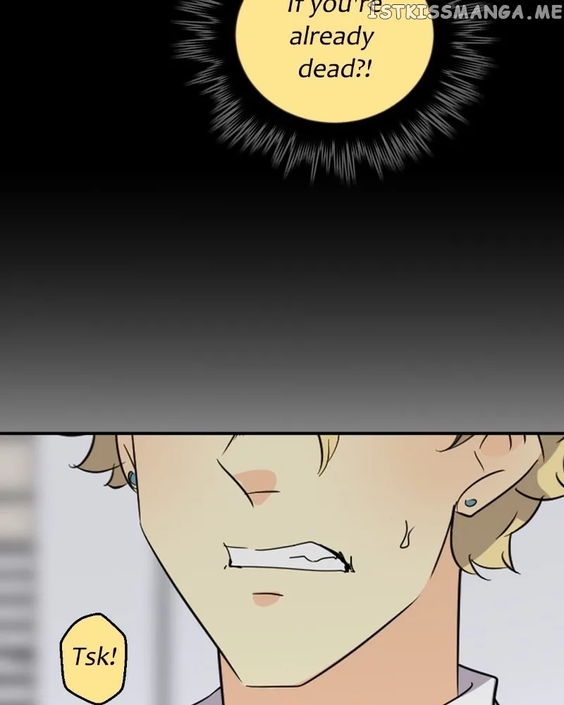 unOrdinary Chapter 313 page 74