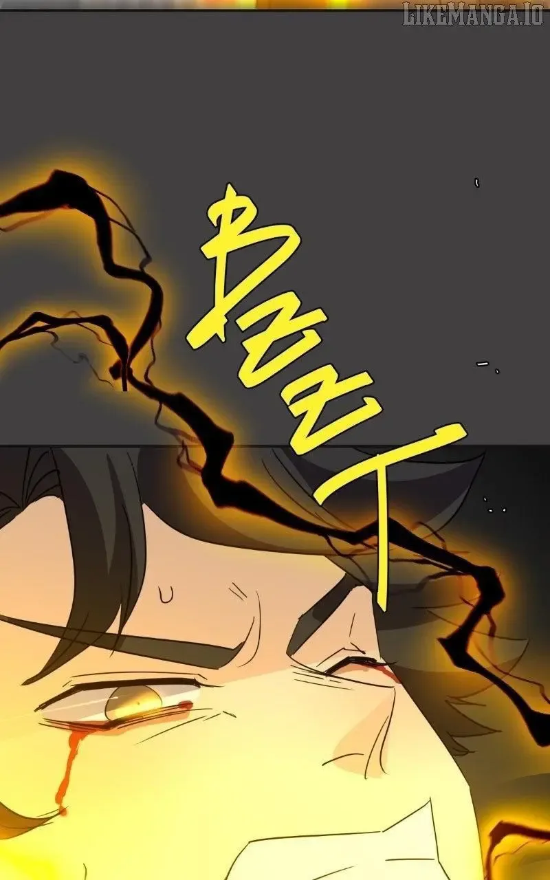 unOrdinary Chapter 372 page 70
