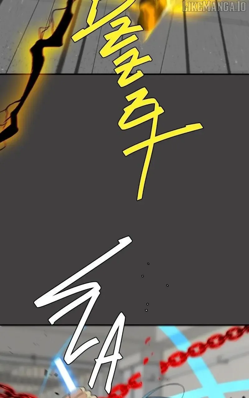 unOrdinary Chapter 372 page 73