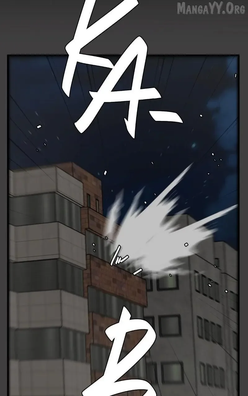 unOrdinary Chapter 385 page 93