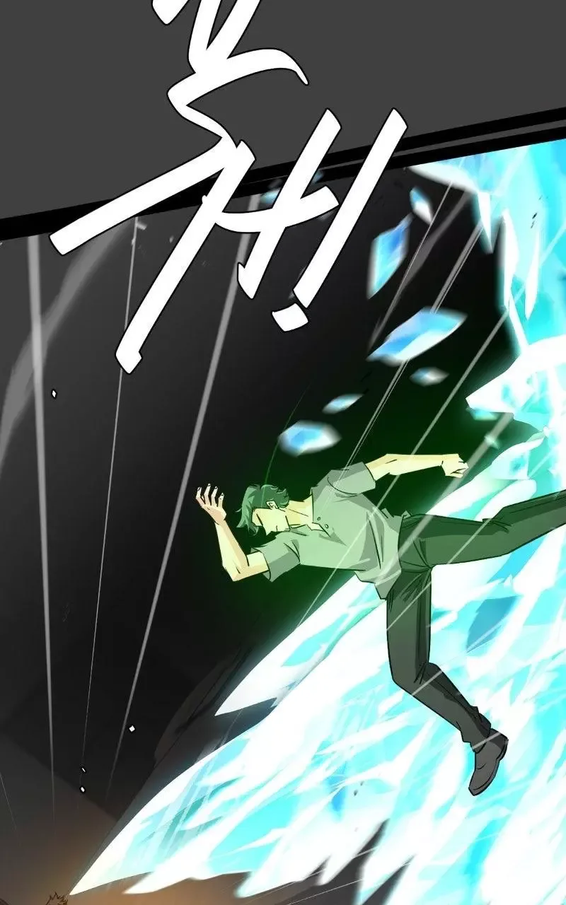 unOrdinary Chapter 404 page 73