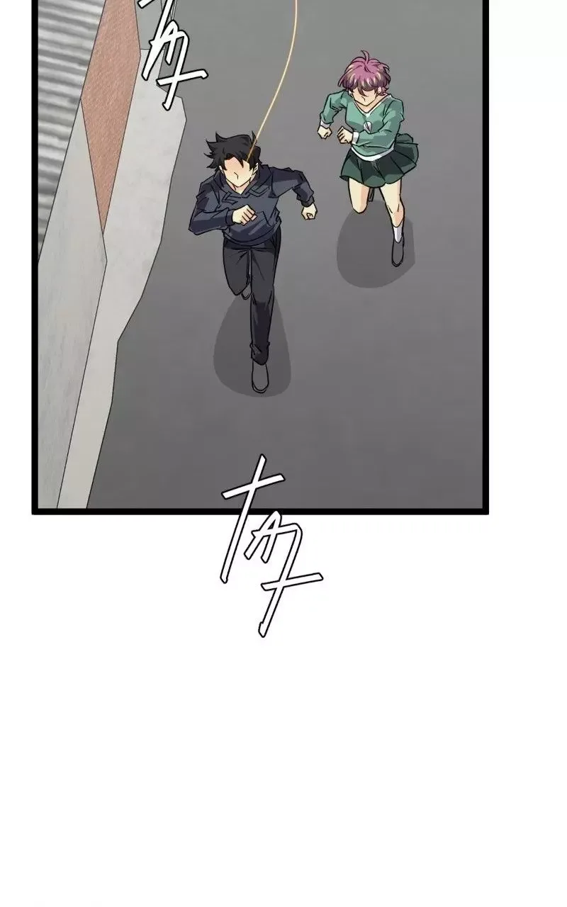 unOrdinary Chapter 396 page 31