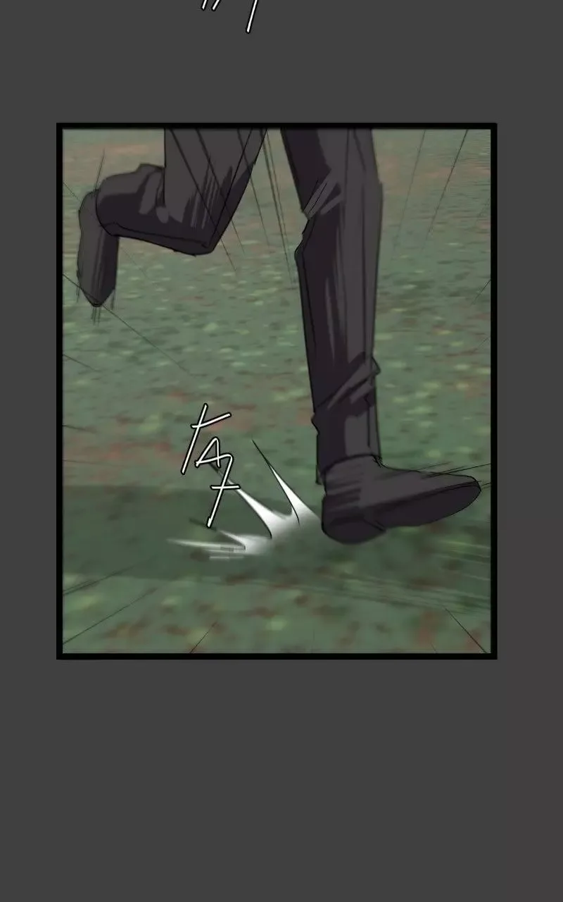 unOrdinary Chapter 399 page 118