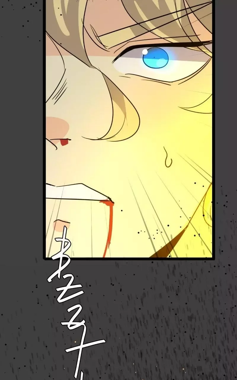 unOrdinary Chapter 399 page 143