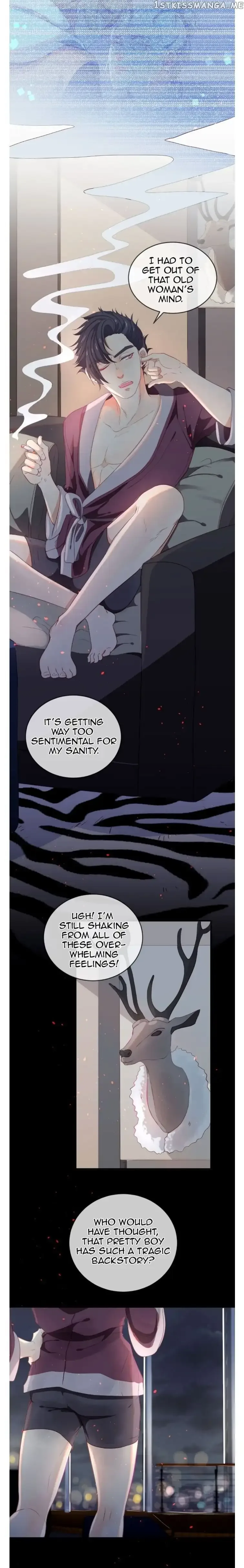 The God of Pain's Groom Chapter 17 page 15