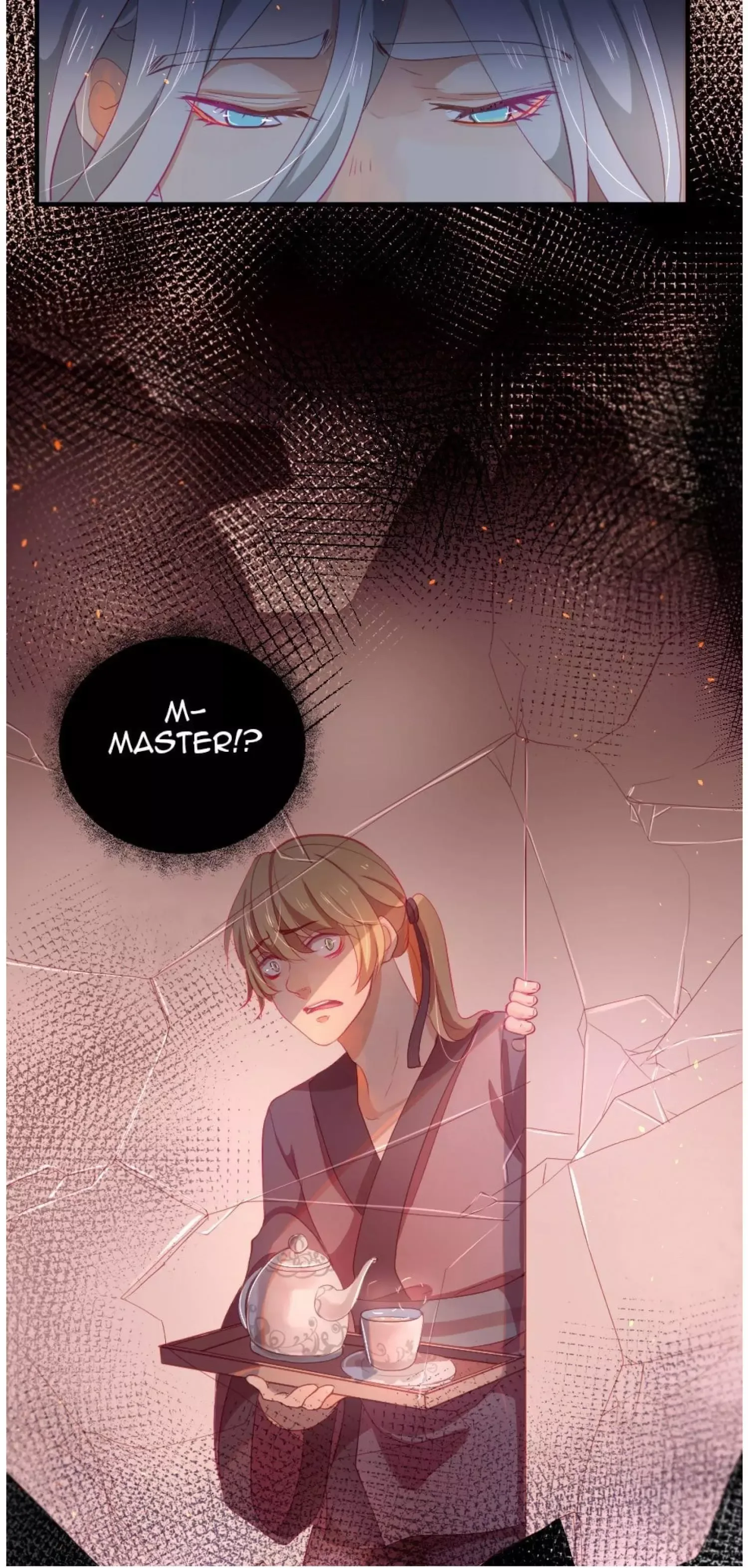 The God of Pain's Groom Chapter 17.1 page 19