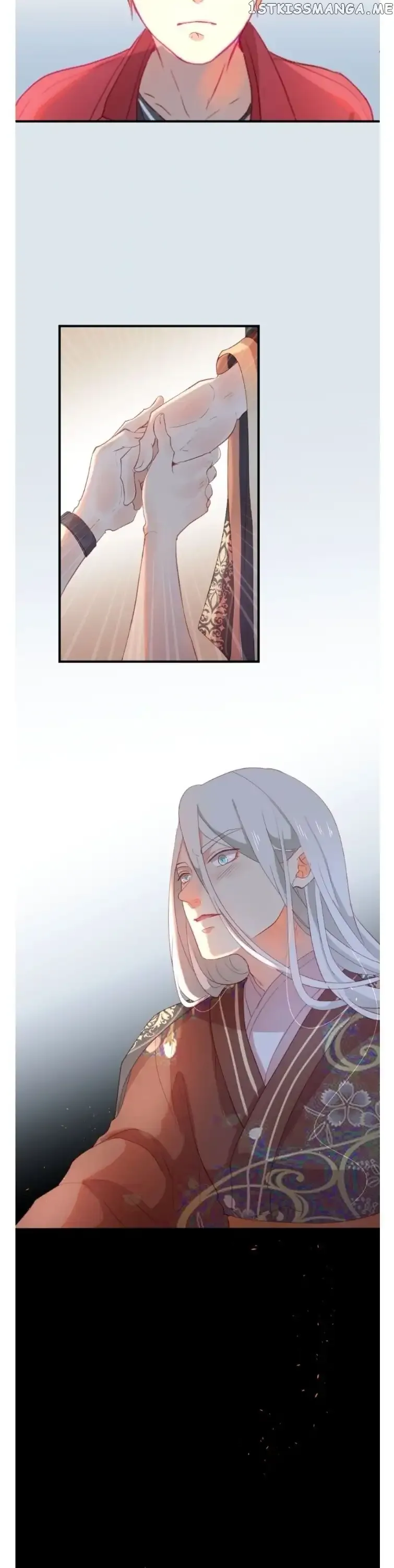 The God of Pain's Groom Chapter 23.6 page 2