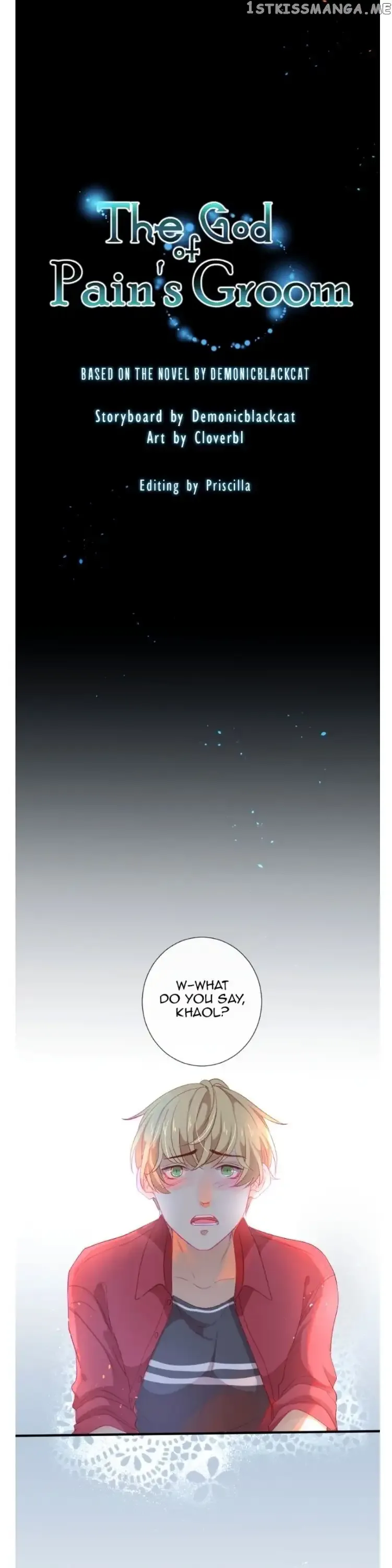 The God of Pain's Groom Chapter 23.6 page 6