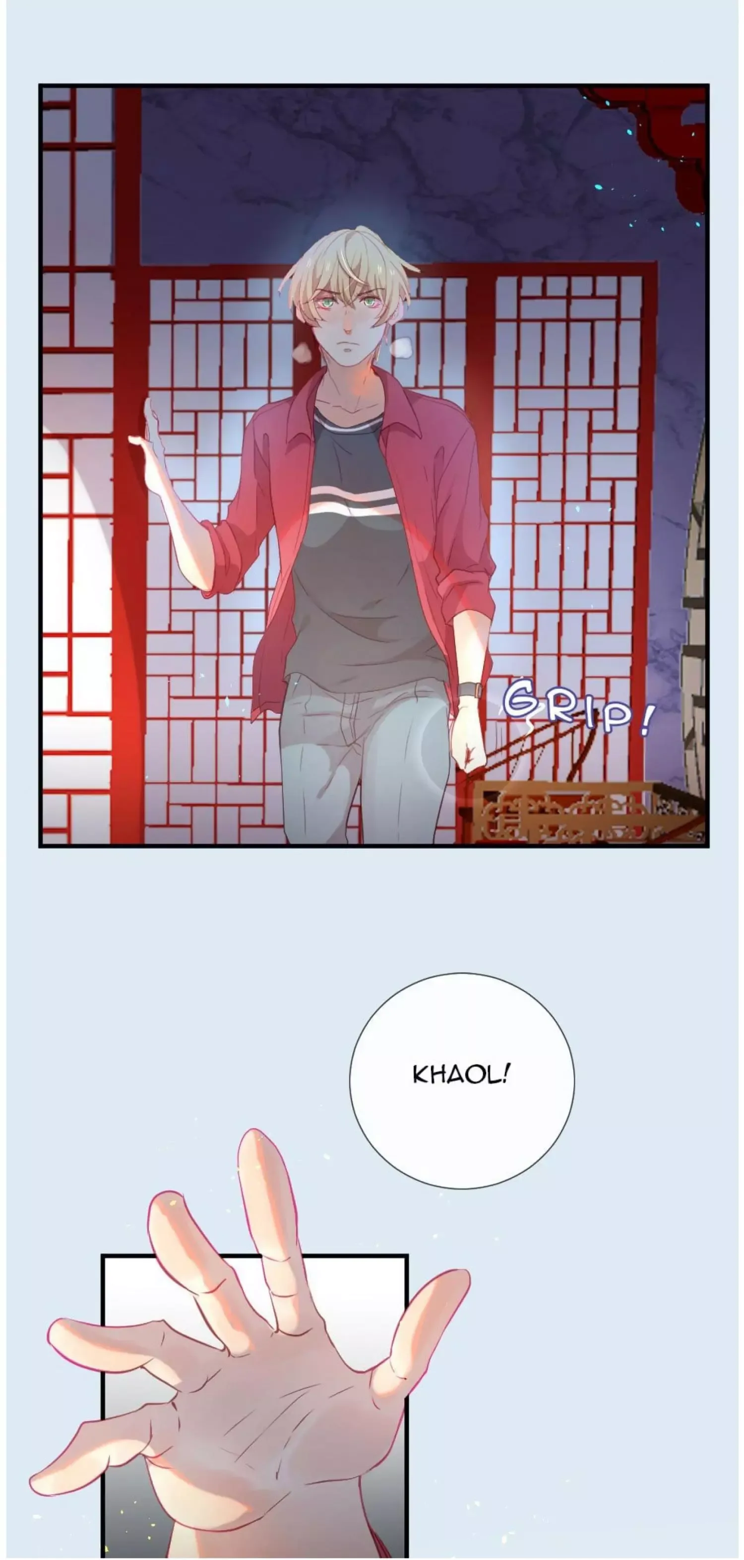 The God of Pain's Groom Chapter 22 page 43