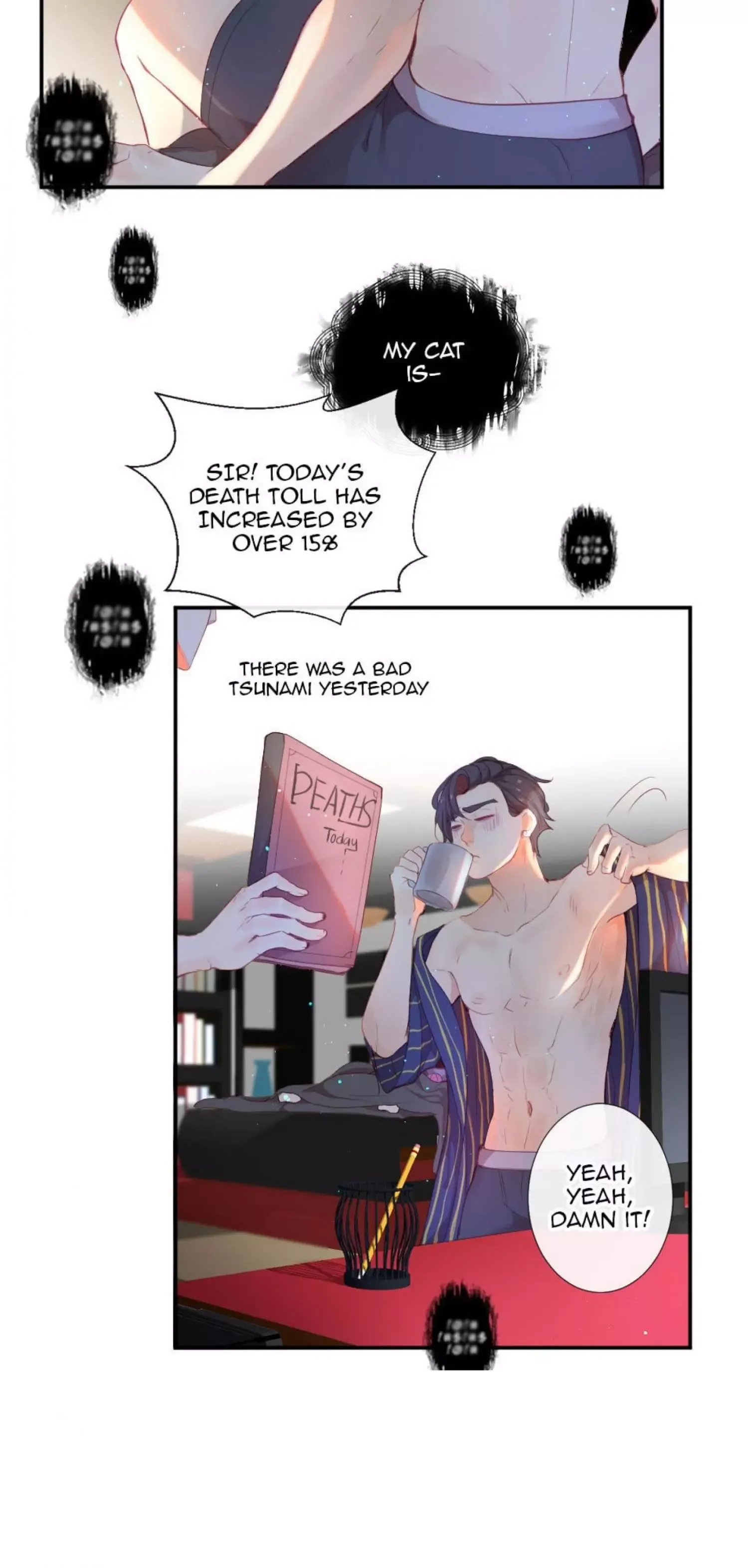 The God of Pain's Groom Chapter 27 page 5