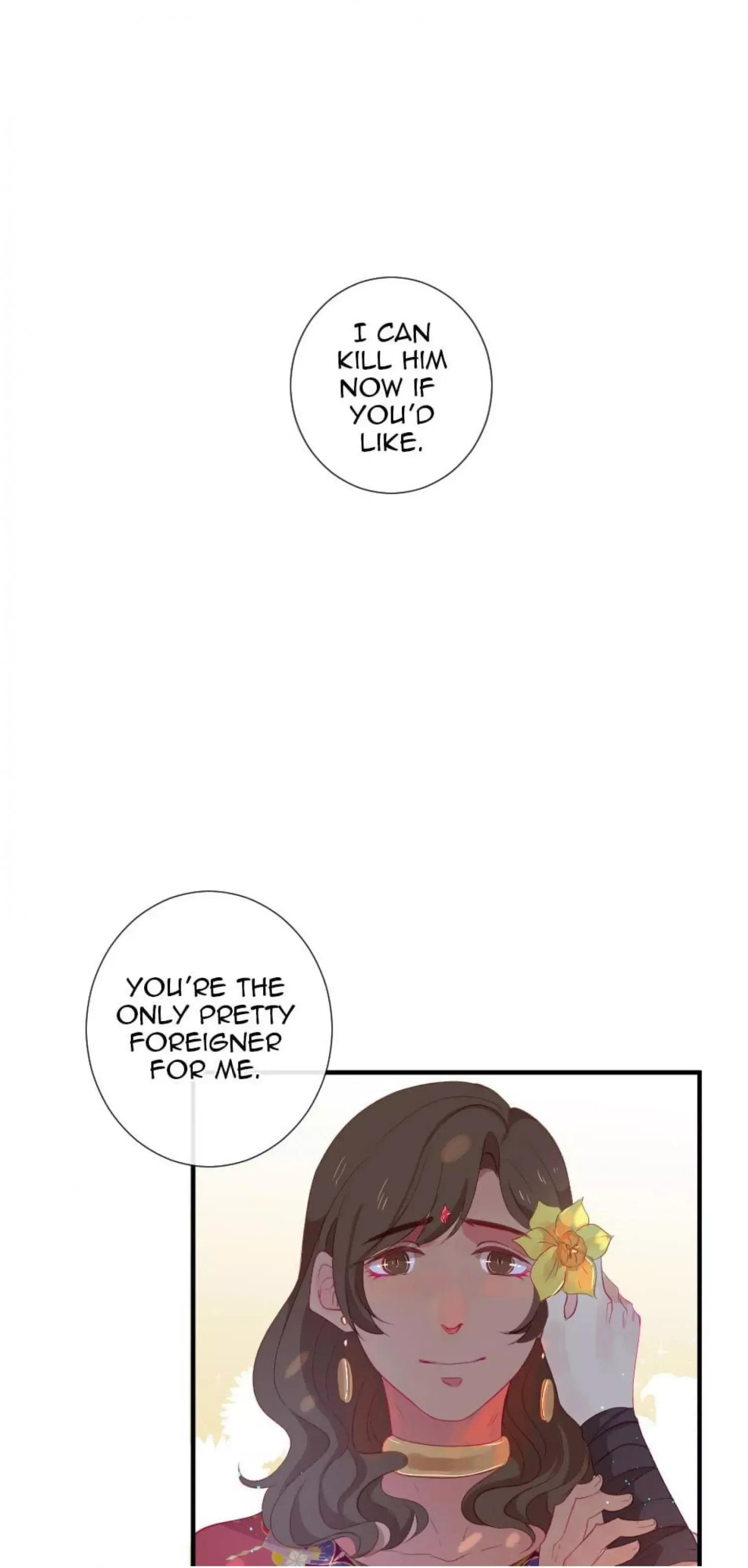 The God of Pain's Groom Chapter 24 page 13