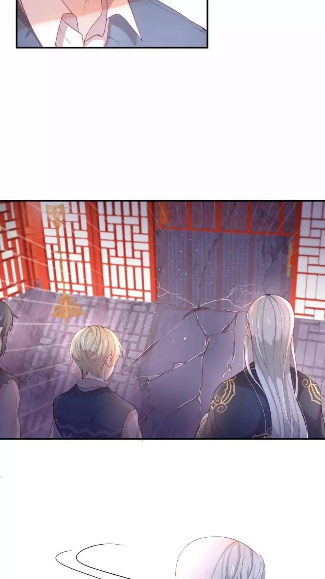 The God of Pain's Groom Chapter 36.5 page 13