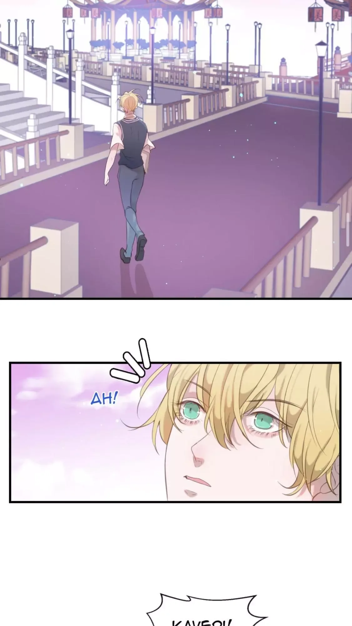 The God of Pain's Groom Chapter 44 page 16
