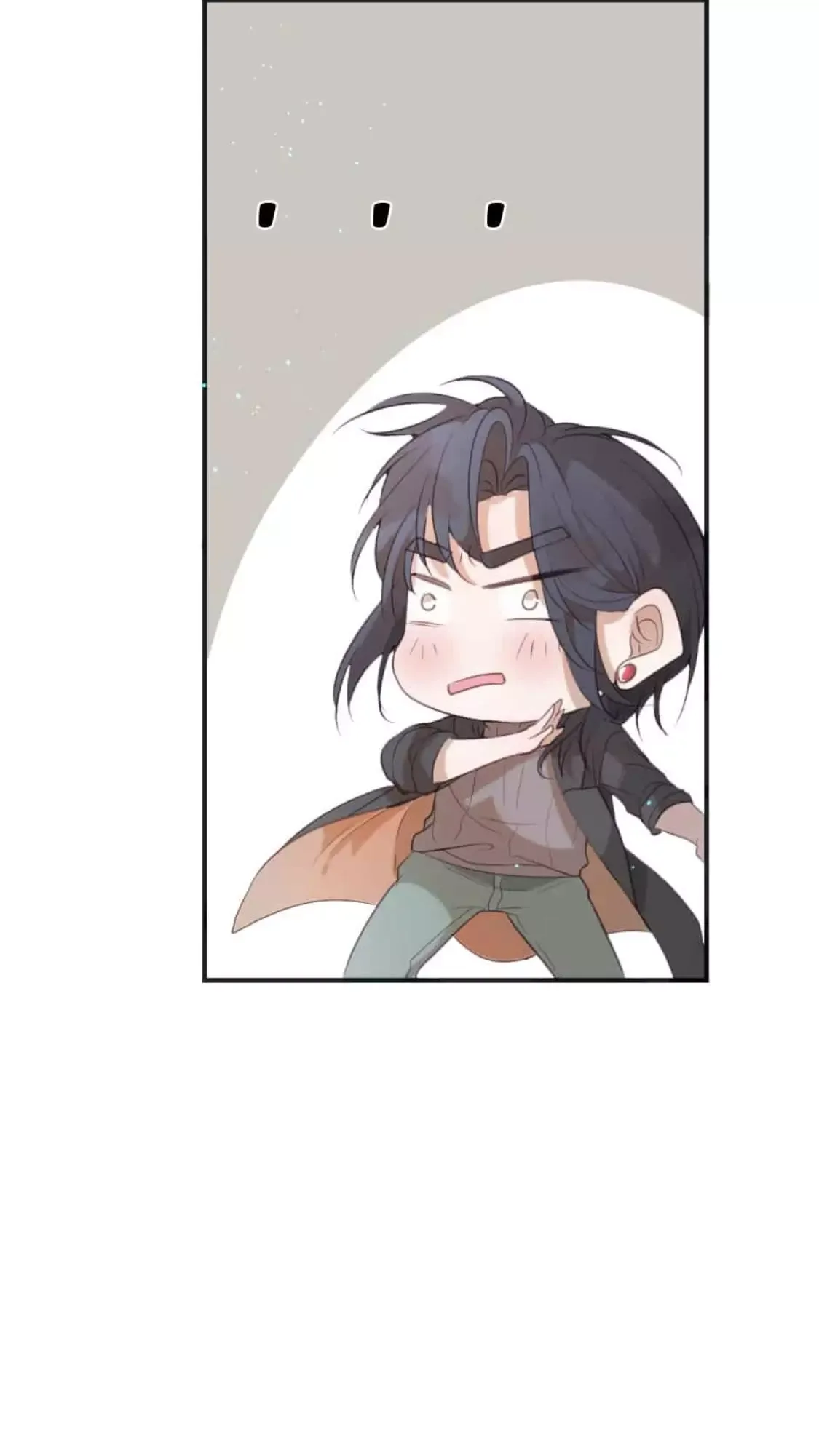 The God of Pain's Groom Chapter 46 page 14