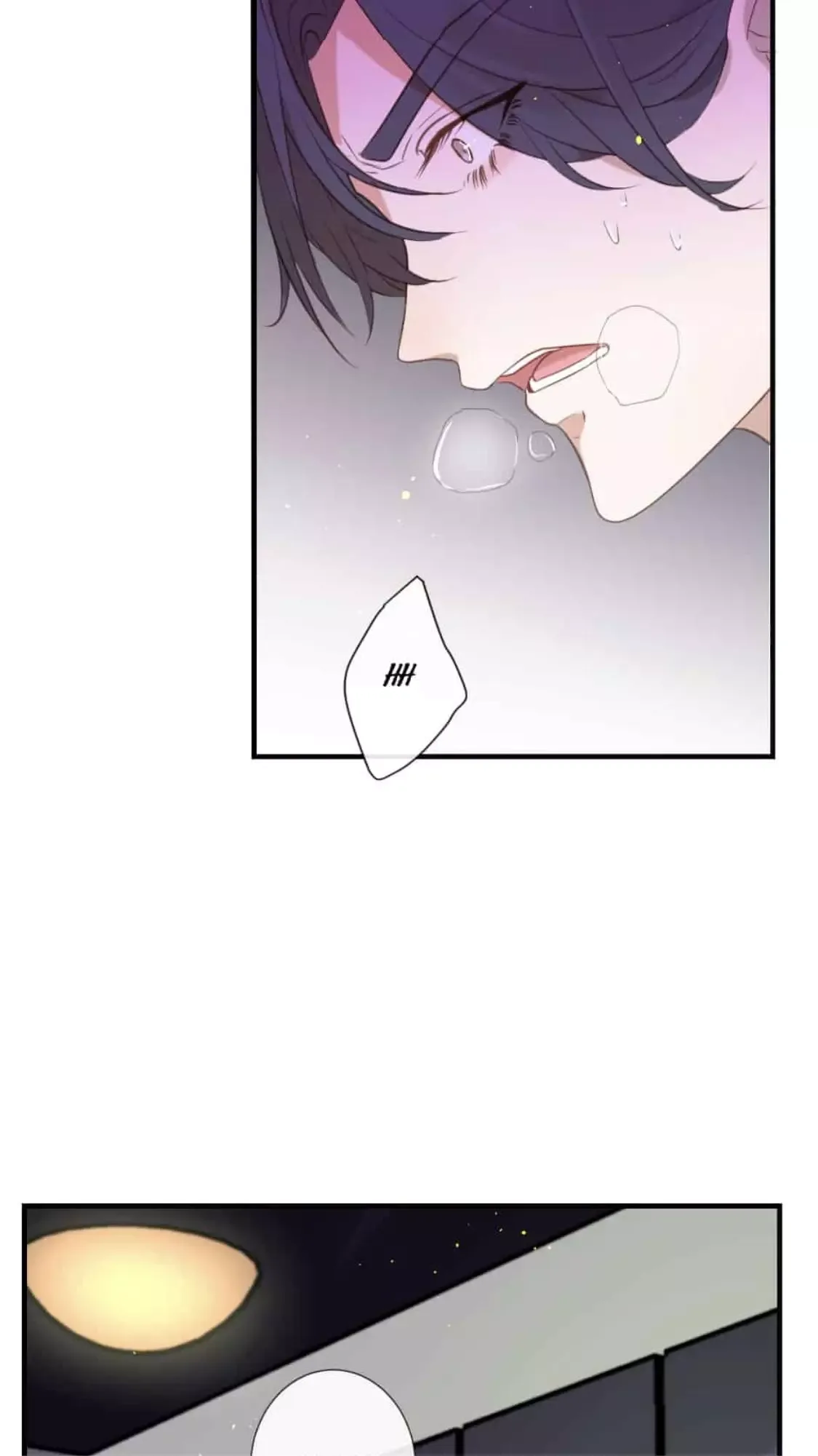 The God of Pain's Groom Chapter 54 page 38
