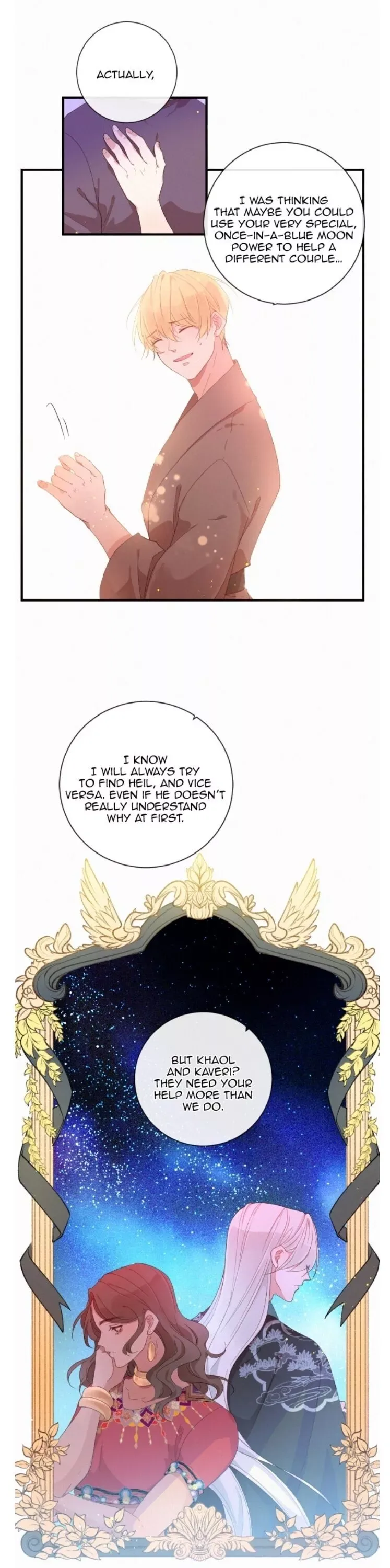 The God of Pain's Groom Chapter 107 page 11