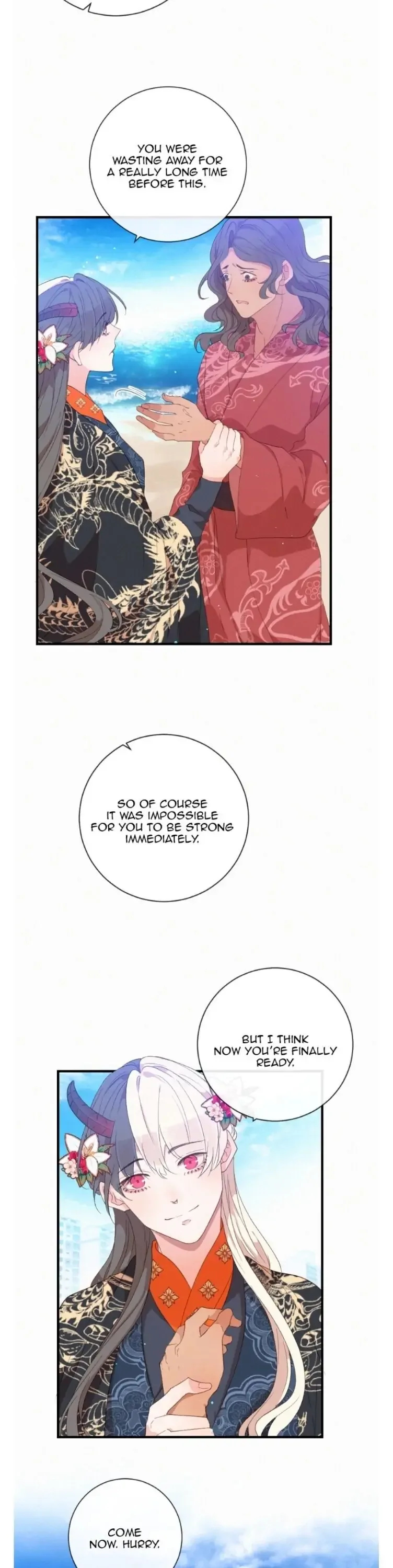 The God of Pain's Groom Chapter 108 page 13