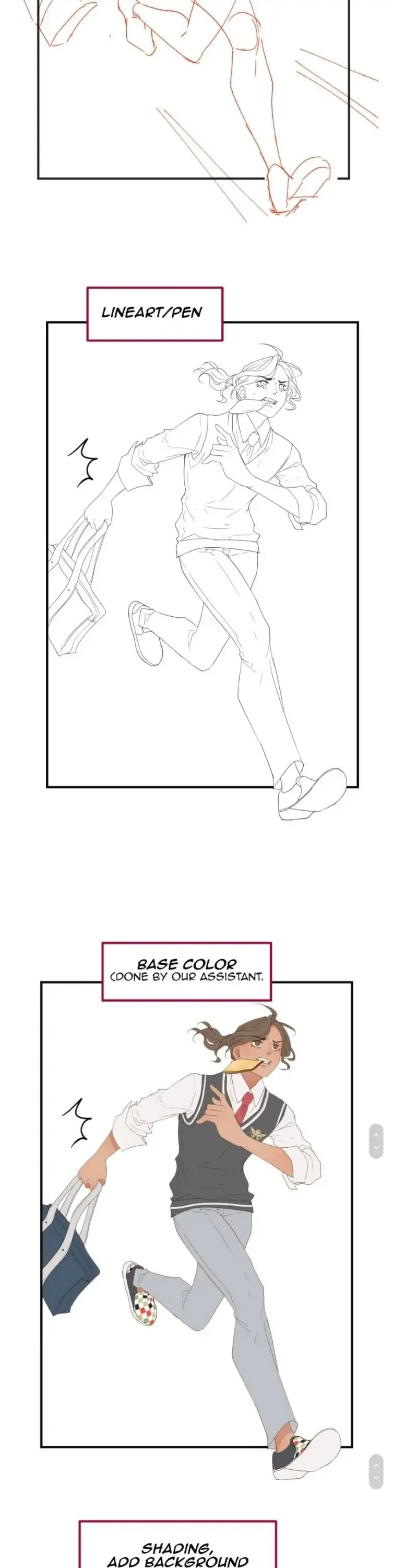 The God of Pain's Groom Chapter 109 page 3