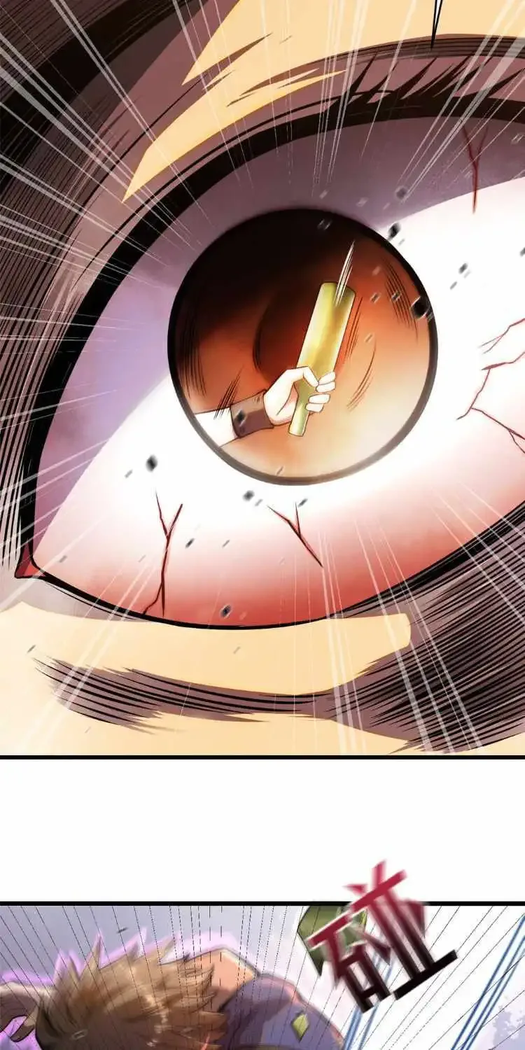 Divine Urban God Chapter 3 page 31